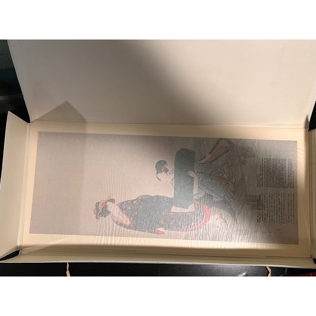 Late 20th Century Japanese Ukiyo-E Masterpieces Folio Set 12 Prints Bijinga Boxed Art For Sale - Image 17 of 17