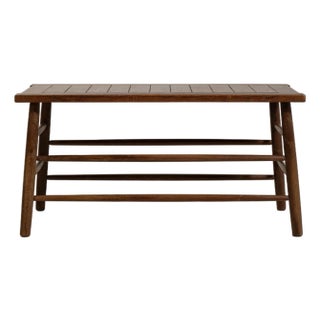 1960s Oak Coffee Table For Sale