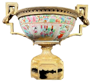 Chinese Porcelain Punch Bowl, 19th Century