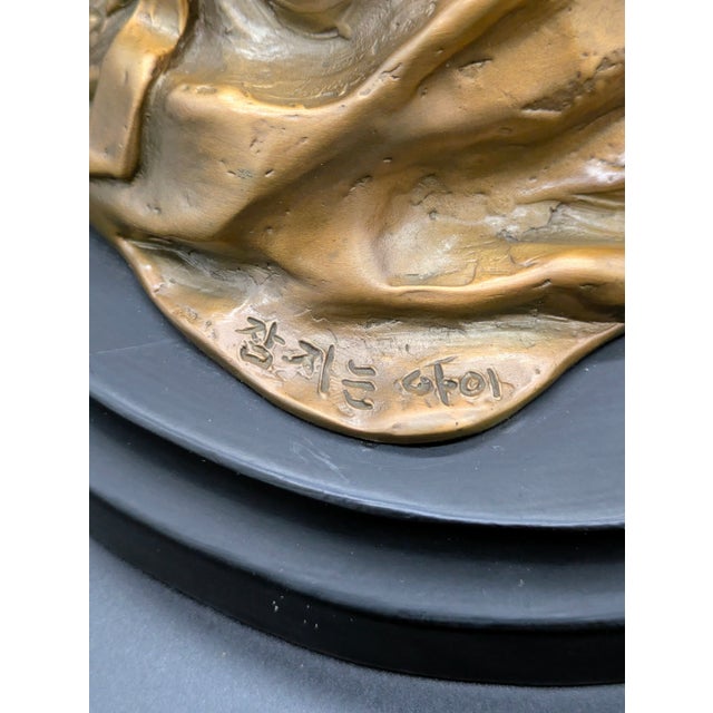 Bronze Vintage Korean Bronze Sculpture: "Sleeping Child" Signed by Artist For Sale - Image 8 of 9