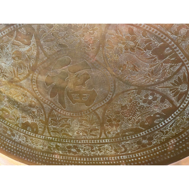 Mid 20th Century Vintage Hong Kong Engraved Brass Oval Wall Platter With Fu Symbol, 39.5" For Sale - Image 5 of 8