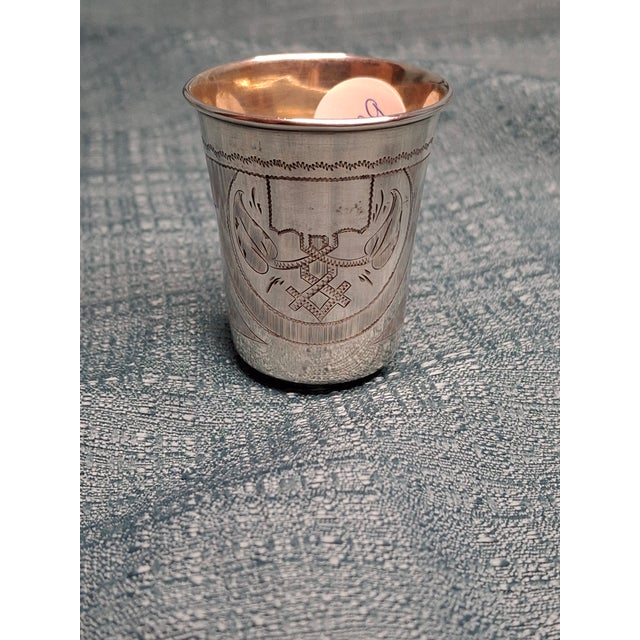 Antique Russian Silver Kiddush Cup and Saucer, Moscow 1880s Judaica Set For Sale - Image 13 of 17