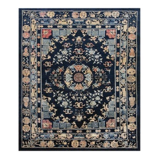 1890s Navy Blue Medallion Qing Antique Chinese Peking Room Size Wool Pile Rug For Sale