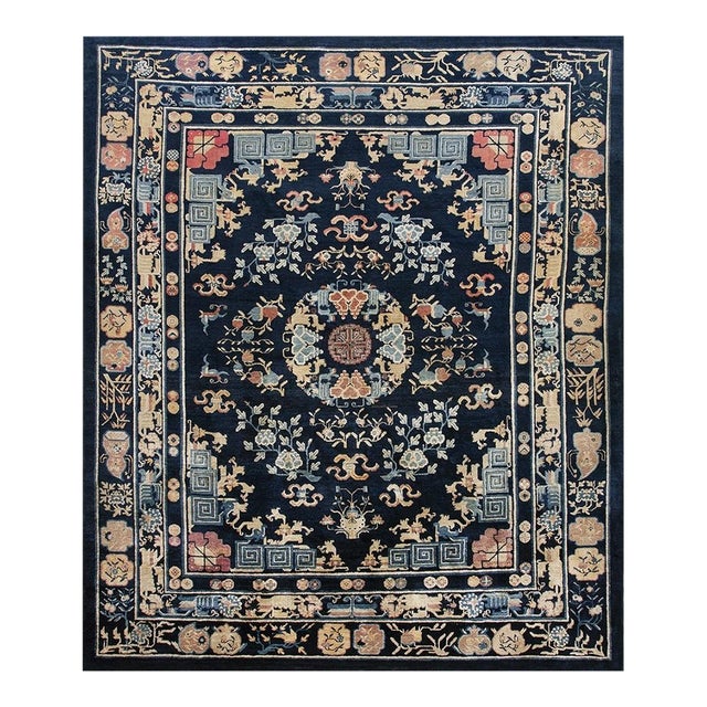 1890s Navy Blue Medallion Qing Antique Chinese Peking Room Size Wool Pile Rug For Sale