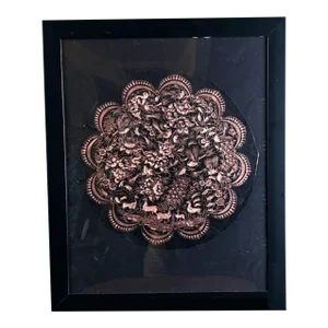 Turkish Handcrafted Copper With Frame