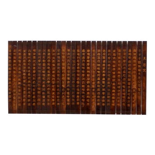 Antique Chinese Wooden Slips For Sale