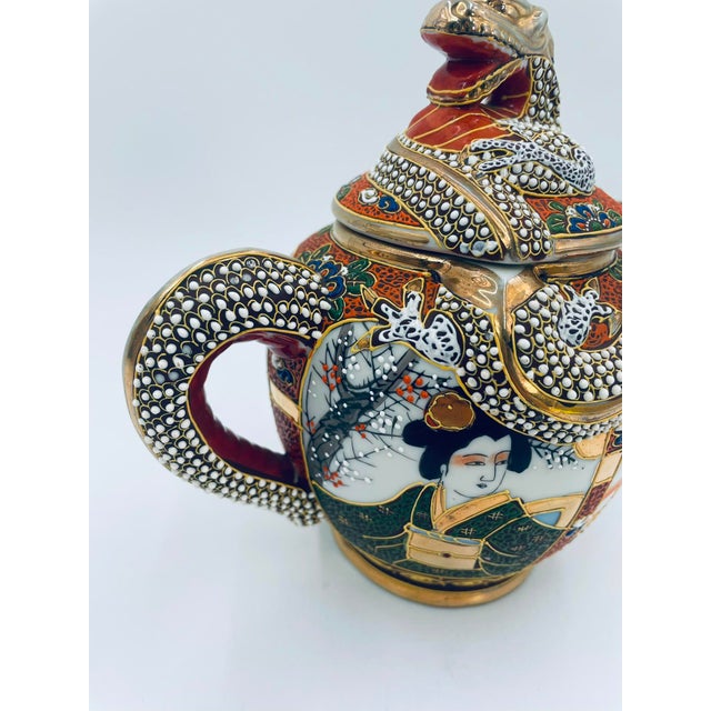 Kutana Porcelain Sugar Bowl, Japan, 1935 For Sale - Image 6 of 11