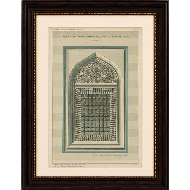 Paper Alexandre M. Raymond, Green Mosque Window, Bursa Turkey, 1924, Paper For Sale - Image 7 of 9