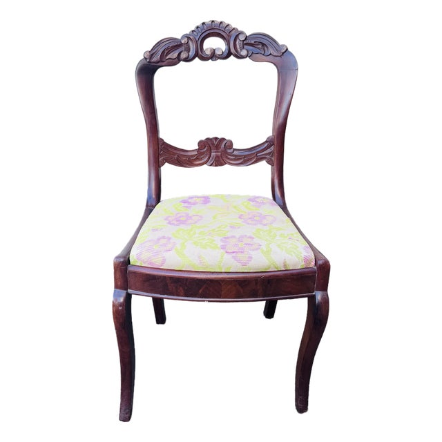 Vintage Victorian Solid Mahogany Floral Carved Side Chair For Sale
