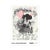 This unframed poster features a reproduction of Kerry James Marshall's Study for Vignette (2004). Kerry James Marshall is...