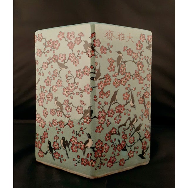 Chinese porcelain Da Ya Zhai hexagonal bitong, a finely formed, six-sided brush pot with a sky-blue glazed exterior, a...