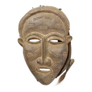 Early 20th Century Dan Guerre Guere Mask Cote d'Ivoire For Sale