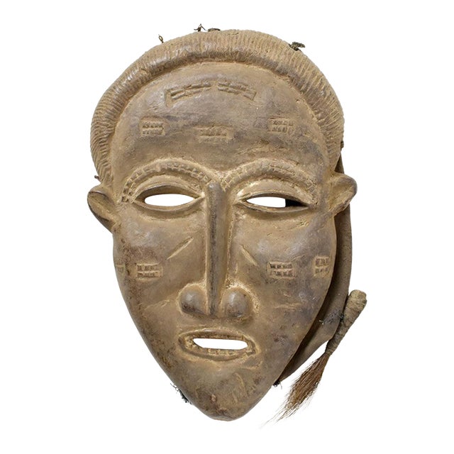 Early 20th Century Dan Guerre Guere Mask Cote d'Ivoire For Sale