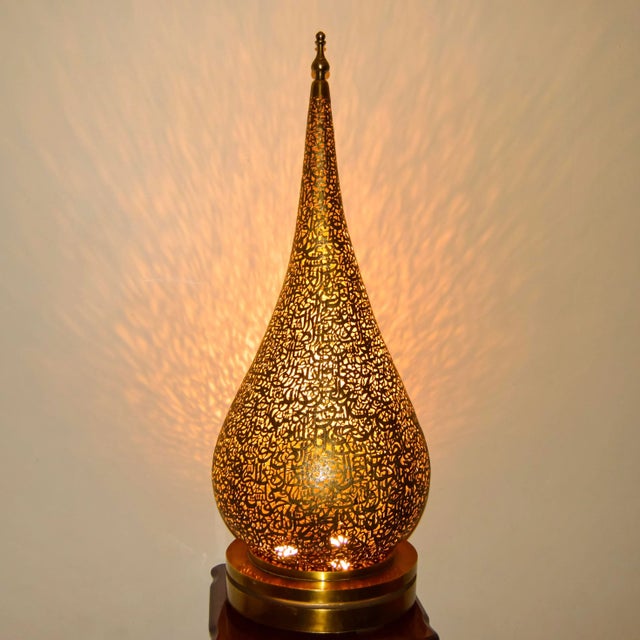Vintage Moroccan Calligraphy-Engraved Brass Table Lamp For Sale - Image 4 of 7