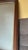 Late 19th Century Antique Victorian Walnut Mirror Original Wood Panel Back Gold Liner Foxed Wall For Sale - Image 5 of 10