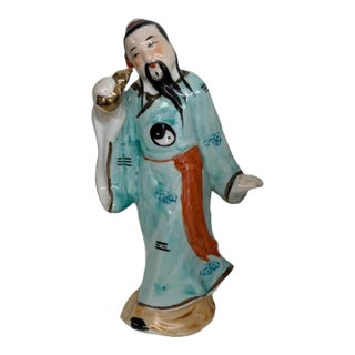 Fu Xing Chinese Ceramic Figurine Hand Painted Blue Robes With Golden Gourd 5024b For Sale