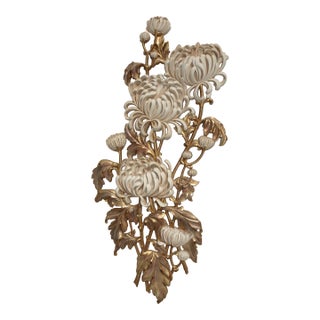 Large 49" Tall Vintage French Country Syroco Gold Flower Wall Plaque Picture For Sale