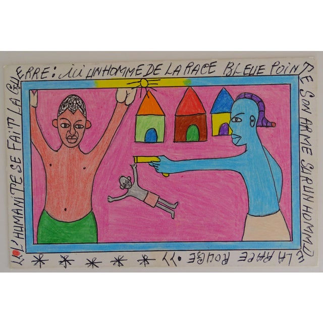 Frédéric Bruly Bouabré, Humanity Wages War on Each Other, 2009, Ink and Color Pencils For Sale