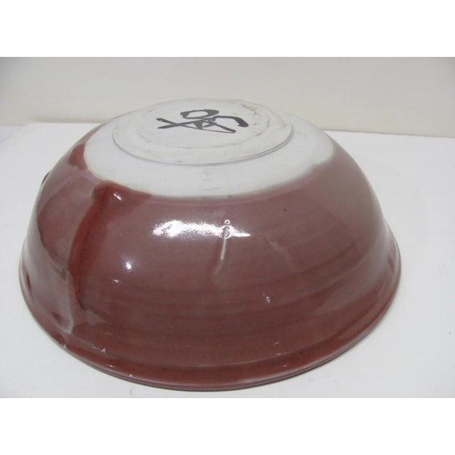 Pink Vintage Ishmael Soto Abstract Pink and Blue Glaze Glazed Bowl For Sale - Image 8 of 9