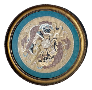 Silk Embroidered Artwork in Gilt Frame, France, 19th Century