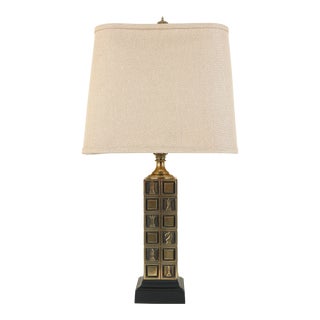 Vintage Mid Century Modern Brass Chess Themed Table Lamp With Shade For Sale