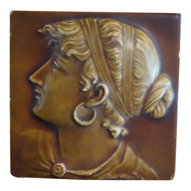 19th Century Victorian Majolica Portrait Tile of a Woman For Sale