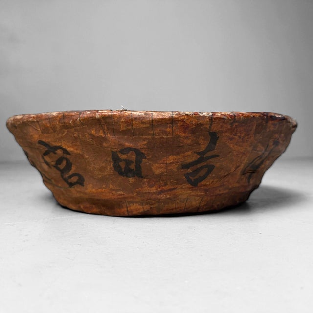 Japanese Bamboo Basket with Washi and Calligraphy, 1950s For Sale - Image 4 of 14