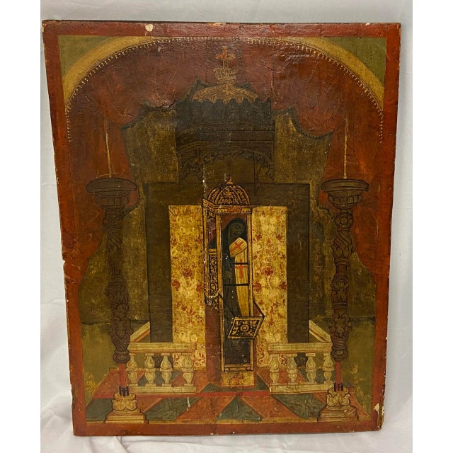 19th Century Religious Icon painted on wood panel. Good condition, wear consistent with age and use. 16.25ʺWide × 1ʺD ×...