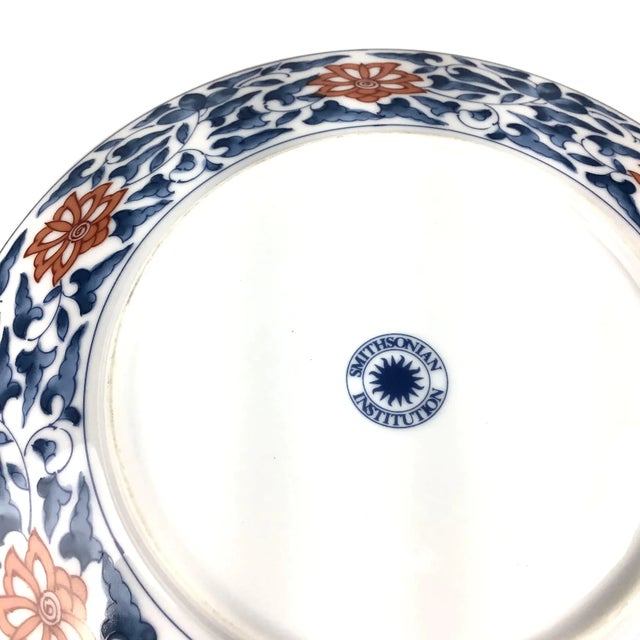 Ceramic 1980s Japan Porcelain Display Plate by Smithsonian Institute For Sale - Image 7 of 13