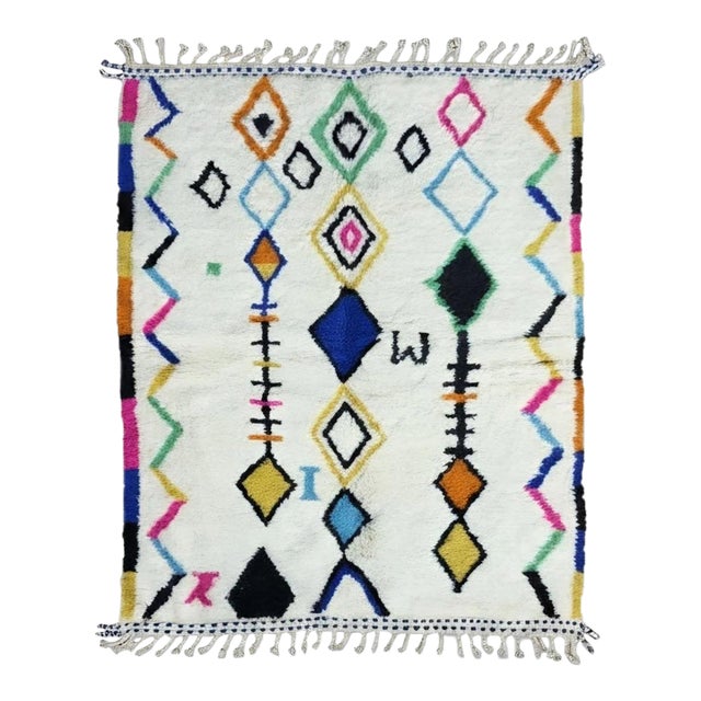 Moroccan Berber Azilal Rug - 8.2 X 6 Ft For Sale