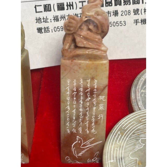Mid 20th Century Shoushan Stone Seal and Accessories of Fuzhou, Fujian Province in China. Original Box and Certificate of Authenticity. For Sale - Image 9 of 10