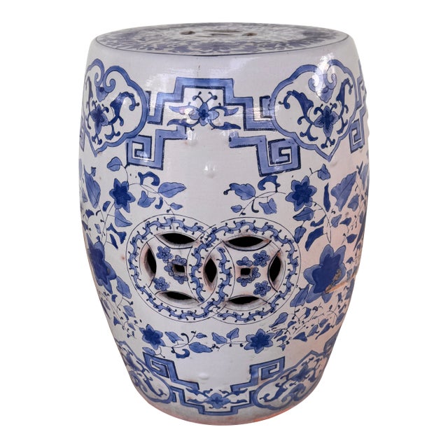 Vintage Terracotta Blue and White Chinese Garden Stool For Sale
