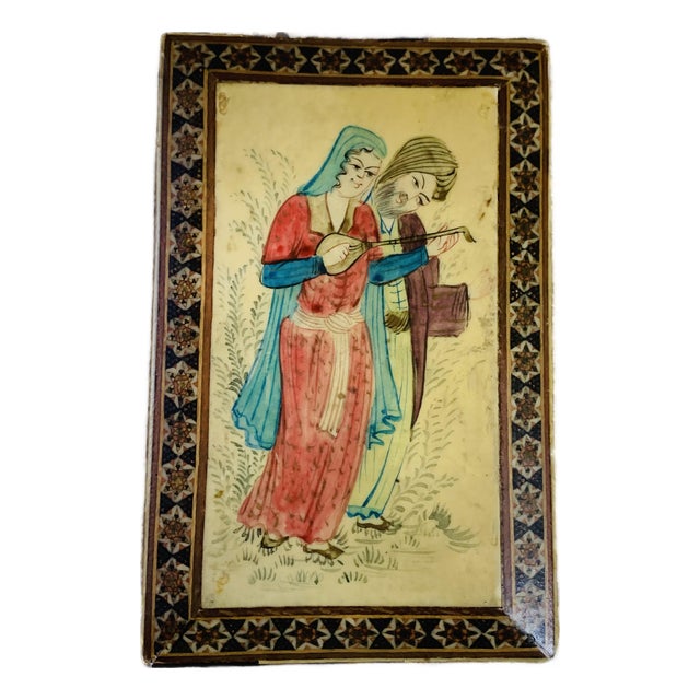 Vintage Persian Camel Bone Inlaid Marquetry Mosaic Trinket Box For Sale