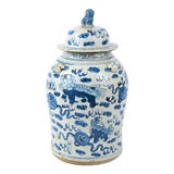 Vintage Large Chinoiserie Temple Jar With Foo Dog Designs For Sale