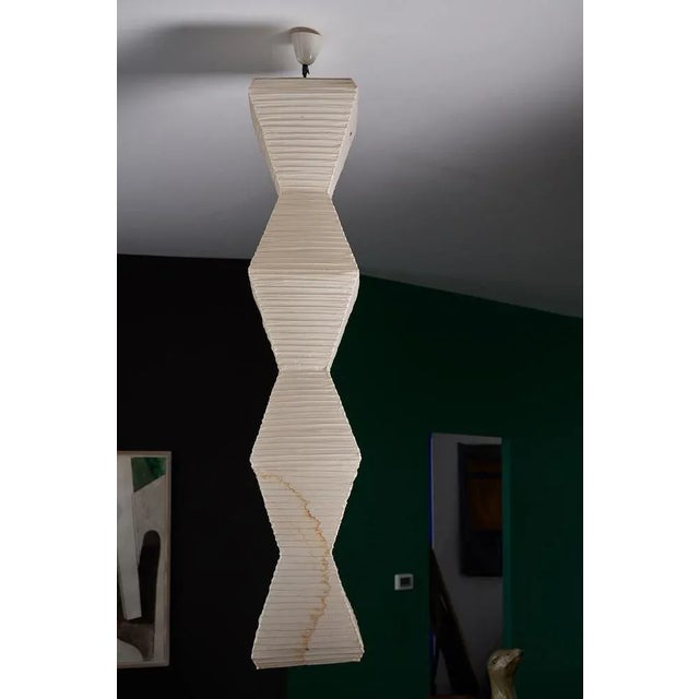 Akari Series Model D Ceiling Light attributed to Isamu Noguchi for Ozeki, 1951 For Sale - Image 10 of 11