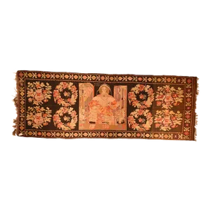 Antique Bassarabian Rug 5'2'' x 13'10''
