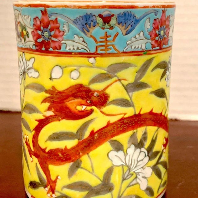 19th Century Chinese Export Famille Verte Yellow Dragon Motif Mugs - a Pair For Sale - Image 9 of 11