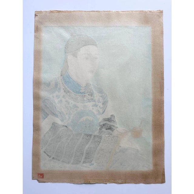 Paper Mid 20th Century Japanese Woodblock Print Le Mandarin Aux Lunettes by Paul Jacoulet For Sale - Image 7 of 12
