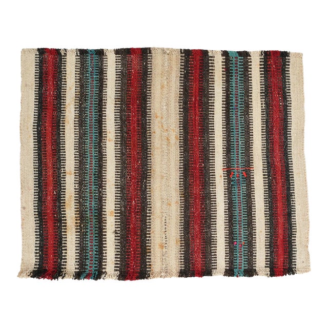 Striped Mini Vintage Kilim Rug - 2`4″ X 2`10″ For Sale