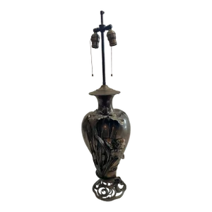 1960s Sculptural Metal Iris Lamp