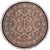 Shabby Chic 1990's Floral Pak-Persian Black/Gray Wool Round Rug- 7'11'' X 8'0'' For Sale - Image 9 of 9