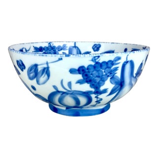 Vintage Large Chinese Blue & White Fruit Bowl by Nantucket Distributing Company For Sale