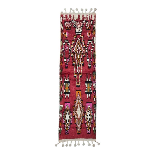 Moroccan Handwoven Runner Rug - 10.3 X 2.7 Ft For Sale