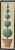 English Hand-Painted Four Panel Wood Screen Trompe L’Oeil Topiaries For Sale - Image 3 of 11
