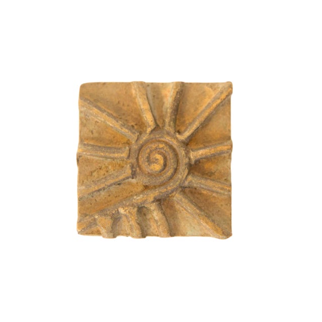 Vintage African Square Bronze Coin For Sale