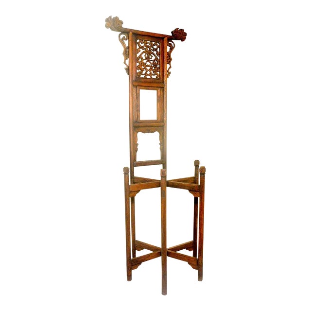 Antique Chinese Wash Stand, Circa 1800-1849 For Sale