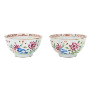 Chinese Export Famille Rose Porcelain Bowls, Pair For Sale