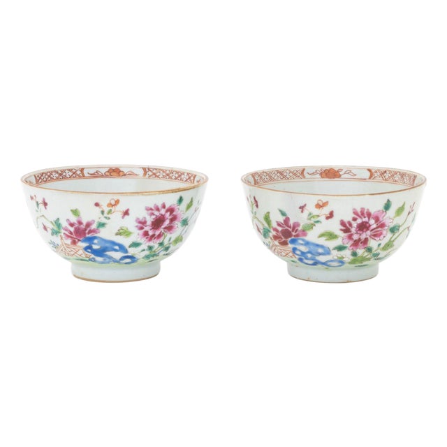 Chinese Export Famille Rose Porcelain Bowls, Pair For Sale