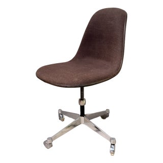 SCA-36 Adjustable Side Chair by Charles & Ray Eames for Herman Miller, 1960s For Sale