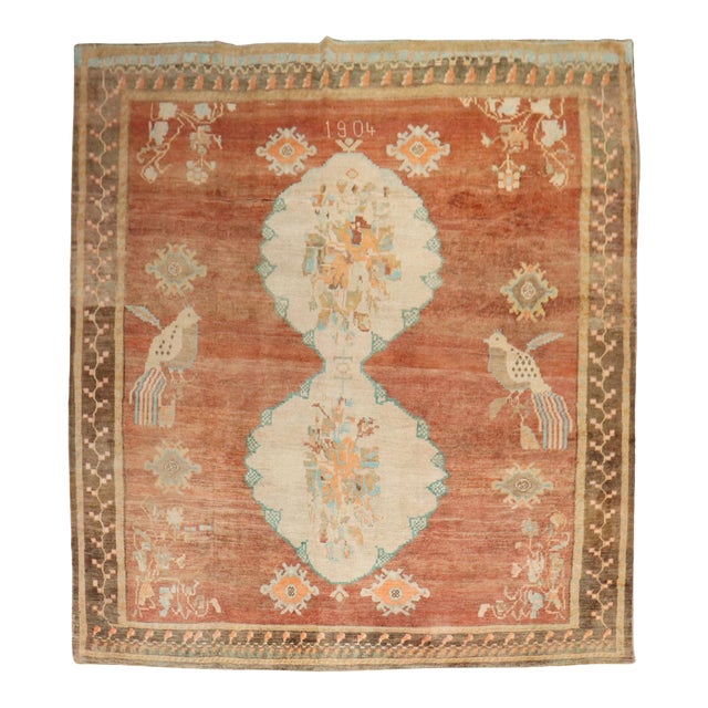 Zabihi Collection Turkish Kars Large Pigeons Rug Dated 1904 - 9'5" x 11'5" For Sale